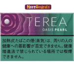 TEREA Iluma Stick Oasis Pearl