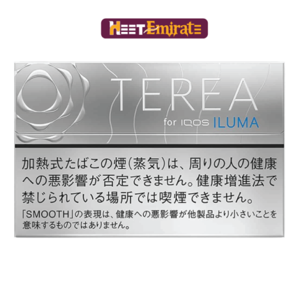 TEREA Iluma Heets Smooth Regular