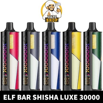 ELF BAR Shisha Luxe 30000 Puffs 3mg Nicotine Disposable Vape Buy Now