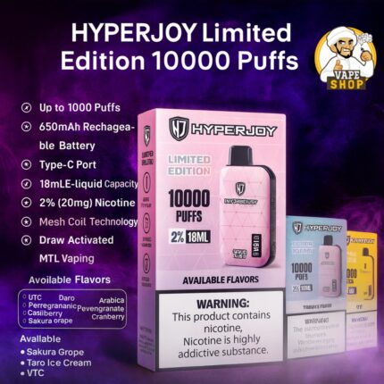 HYPERJOY Limited Edition 20MG 10000 Puffs Disposable Vape